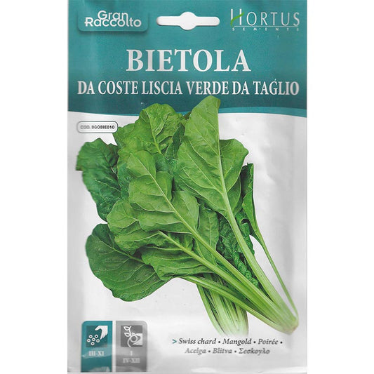 Hortus Swiss Chard 30gm